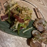 ととけむり - 