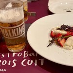 TROIS CUIT ASANUMA - 