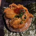 ととけむり - 