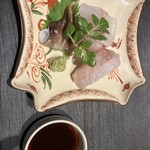 SHINBI 和醸 - 