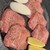 焼肉 喰心 - 料理写真: