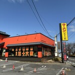 信州五十六家 - 