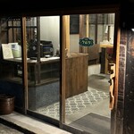 洋食屋ケムリ - 