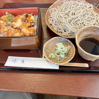 そば割烹 風庵_1