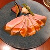 ニユートーキヨー BEER HALL - 低温でじっくりローストした合鴨ロースのたたき