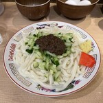 白龍 - 