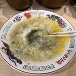 白龍 - 