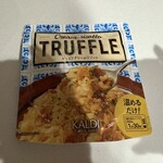 カルディコーヒーファーム - 料理写真: