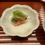 Kiyama - 