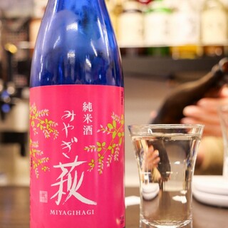 櫻井商店_0
