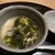 酒斎 伊とう - 料理写真: