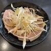 Toraya Osaka Tenma Ten - たん刺し