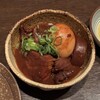 唸頷家 - 