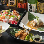 和食うお進 - 