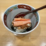 立喰い鮨 優勝 - 