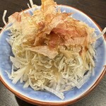 四万十別邸 - 