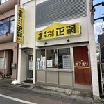 347446656 - 
