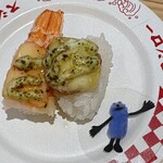 スシロー - 料理写真:えびと蒸し帆立のバジルマヨチーズ炙り（スンスンクリアピック付き）