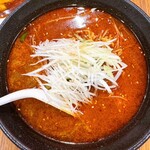 華香苑 - 