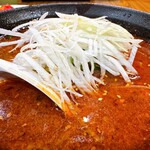 華香苑 - 