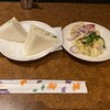 ガーデンカフェ