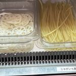 天使ノ麻辣湯 - 天使ノ麻辣湯(安城市)TMGP撮影