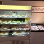 天使ノ麻辣湯 - 天使ノ麻辣湯(安城市)TMGP撮影