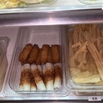 天使ノ麻辣湯 - 天使ノ麻辣湯(安城市)TMGP撮影
