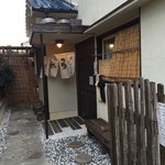 どとう ぜにや  - 