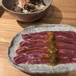 KANEGURA - 