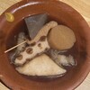 炉端焼き・おでん 個室居酒屋 いろり - 