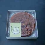 バターケーキの長崎堂 - 
