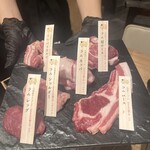 士別成吉思汗 薄野店