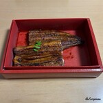 駒龍 - ガングロ系の蒲焼