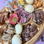 バンズグリル - 
