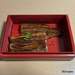 駒龍 - 蒲焼