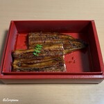 駒龍 - 鰻の蒲焼