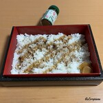 駒龍 - 京山椒を適量掛け