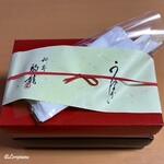 駒龍 - 料亭 駒龍