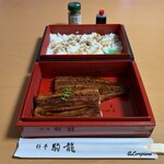 駒龍 - 京山椒とタレと二段重のごはんと蒲焼
