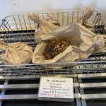 ブラフベーカリー 元町本店 - 