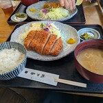 かま屋 - 