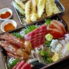 SAKABA375