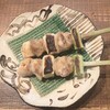 うっとり - 
