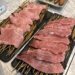 焼肉居酒屋 遊輪 - 