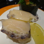 Nigiri Choujirou - 