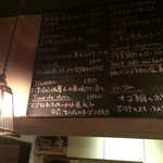 リュード シュリ - 