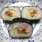 平宗 - 