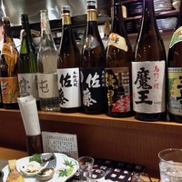 和み酒 仁 - 