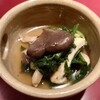 ほそ川 - 